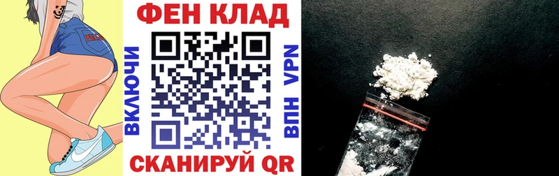 мега ссылки  Шуя  это формула  Amphetamine Розовый 