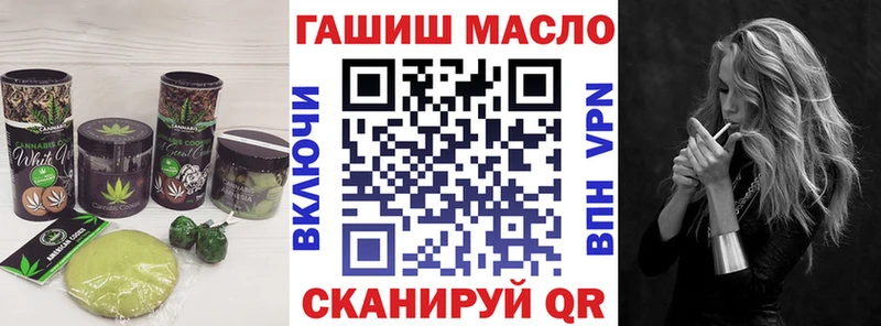 купить  сайты  гидра ТОР  Canna-Cookies марихуана  Шуя 