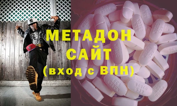 таблы Аркадак