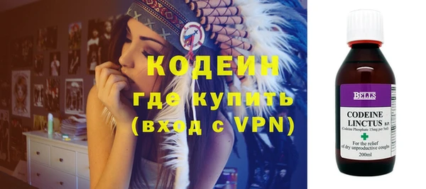 прущая мука Нягань