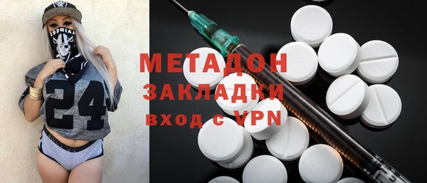 винт Арсеньев