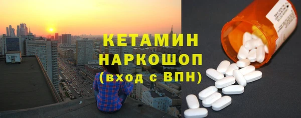 винт Арсеньев
