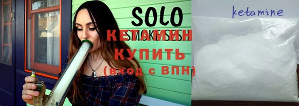 таблы Аркадак