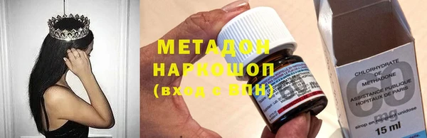 винт Арсеньев