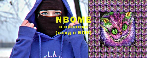 винт Арсеньев
