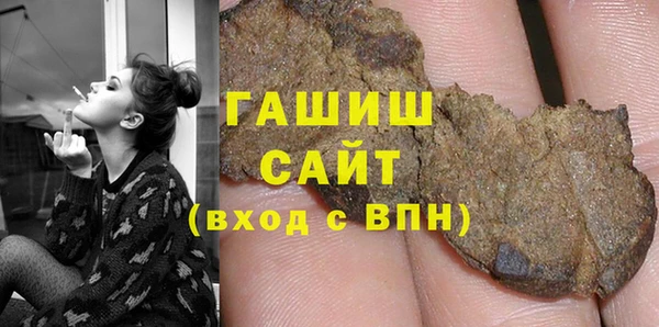 метадон Алзамай