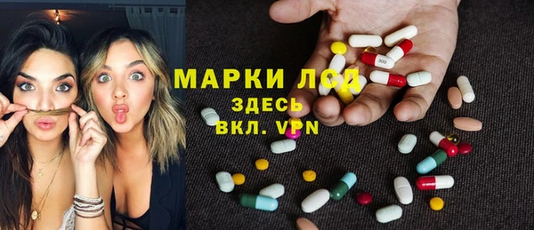 винт Арсеньев