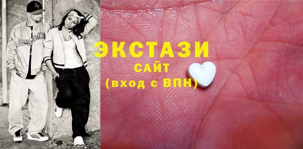 таблы Аркадак