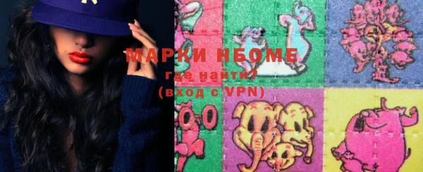 винт Арсеньев